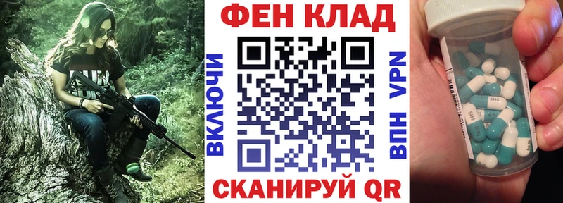Amphetamine VHQ Цивильск
