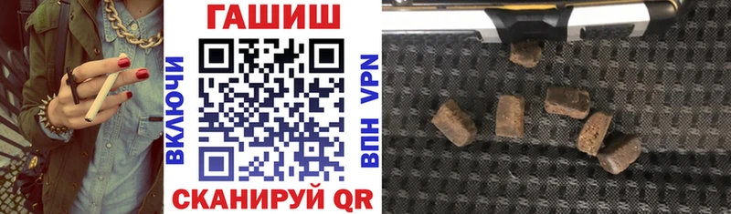 где продают mega маркетплейс ГАШ ice o lator Цивильск