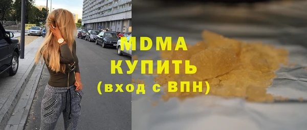 прущая мука Алексин