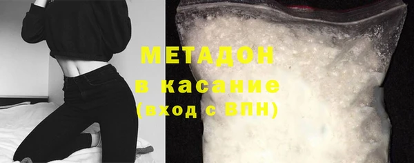 марихуана Алексеевка