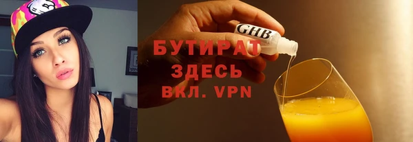 марихуана Алексеевка