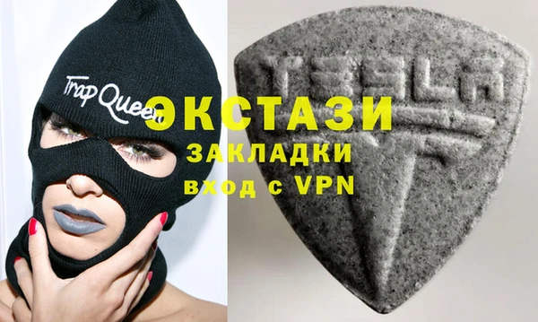 мяу мяу мука Навашино