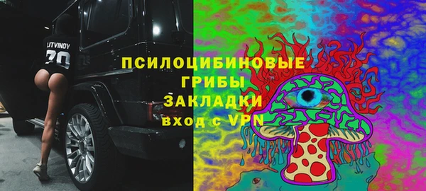 марихуана Алексеевка