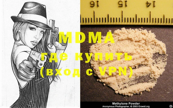 прущая мука Алексин