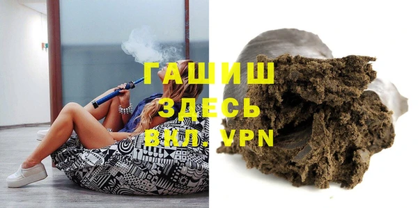 МДПВ Алзамай