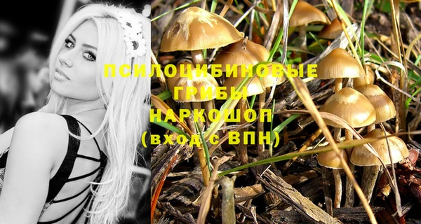 марихуана Алексеевка