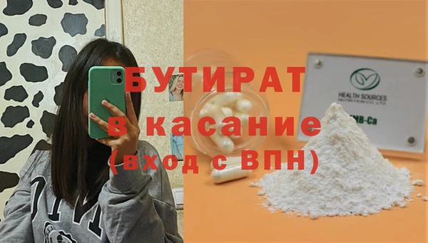 марихуана Алексеевка