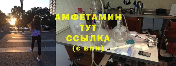 марихуана Алексеевка